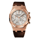 Audemars Piguet Royal Oak Chronograph 41mm Automatic in Rose Gold