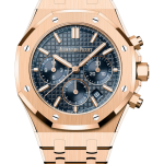 Audemars Piguet Royal Oak Chronograph 41mm Automatic in Rose Gold